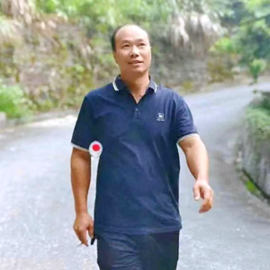 执行会长 曾湘勇